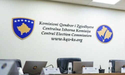 KQZ mban mbledhje për përgatitjet e zgjedhjeve të 28 dhjetorit