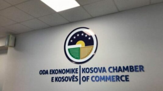 Oda Ekonomike dorëzon kallëzim penal ndaj ZRRE-së