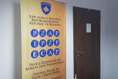 PZAP: Kemi marrë 56 ankesa për zgjedhjet e 28 dhjetorit, 49 prej tyre tashmë të shqyrtuara