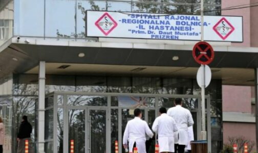 Vdes një paciente në Spitalin e Prizrenit, nisin hetimet