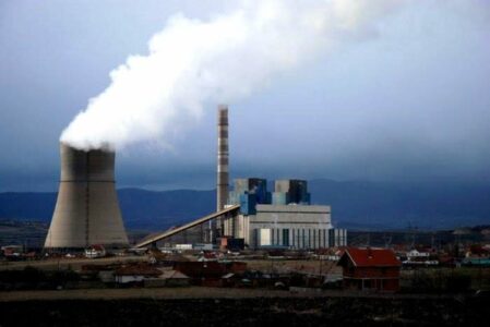 Bie blloku B1 – a do të vështirësohet furnizimi me rrymë?