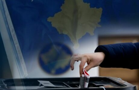 Këtu mund ta gjeni qendrën tuaj të votimit