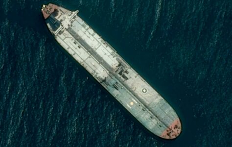 ShBA-ja sekuestron një cisternë nafte pranë Venezuelës, Karakasi dënon “aktin e piraterisë”