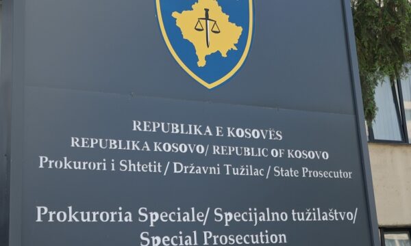 Ngrihet aktakuzë për krime lufte ndaj një gardianeje në Burgun e Prishtinës  dyshohet për keqtrajtime të burgosurave shqiptare