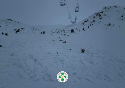 Ortek në Brezovicë, ShKShMK del me njoftim