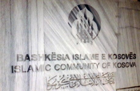 Djegia e Kuranit në Gjakovë, reagon Bashkësia Islame
