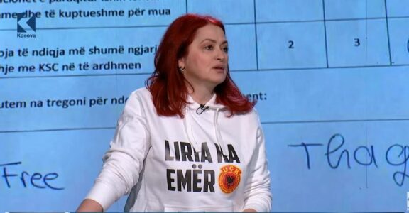 Ligjërata e Speciales në Prishtinë, Hoxha: E çuditshme dhe shqetësuese