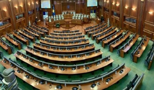 Këta janë 6 deputetët e rinj të PDK-së