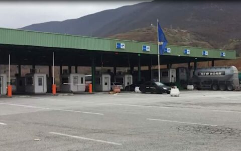 Pritje të shkurtëra në pikat kufitare