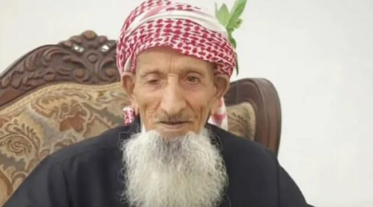 U martua si 110 vjeç, vdes burri nga Arabia Saudite i lindur në vitin 1884