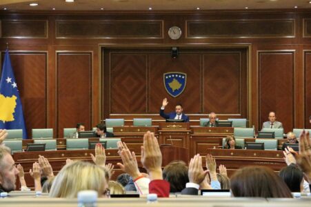 Kushtetuesja rrëzon ligjin për Byronë e Konfiskimit të Pasurisë së Pajustifikueshme