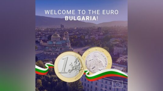 Nga sot Bullgaria kalon në valuten Euro