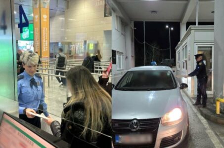 MPB nis fushatë informuese në pikat kufitare dhe në Aeroportin e Prishtinës