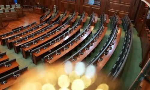 Kuvendi përballet me numrin më të madh të ligjeve të rrëzuara