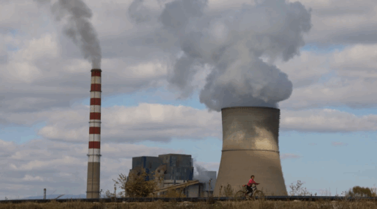 Bie nga sistemi njësia B-2 në KEK