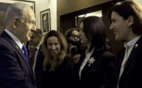 Drejtoresha e ShISh-it, Vlora Hyseni, takohet me kryeministrin izraelit Netanyahu