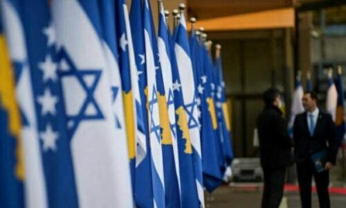 Ambasadorja e Izraelit reagon për 5 vjetorin e vendosjes së marrëdhënieve diplomatike mes Kosovën