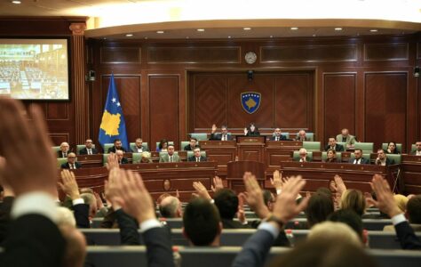 Nesër seanca për buxhetin