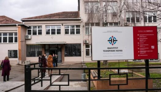 BE: Statusi i institucioneve arsimore dhe shëndetësore serbe në Kosovë të zgjidhet në dialogun e Brukselit