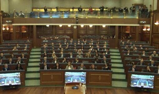 Këto komisione do të udhëhiqen nga partitë opozitare