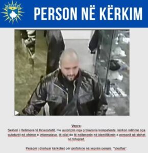 Policia e Kosovës kërkon ndihmë për identifikimin e personit të dyshuar për vjedhje