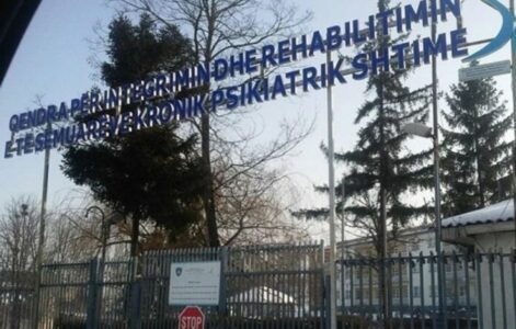 Hetohet vdekja e një pacienti në Entin Special të Shtimes