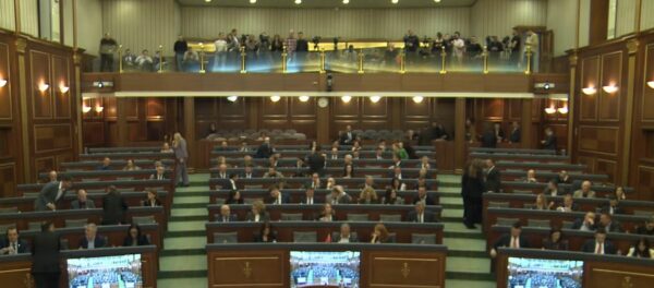 Nis seanca e jashtëzakonshme e Kuvendit