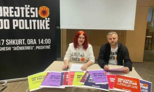 Marshi i 17 shkurtit, “Liria Ka Emër” del sot në konferencën e fundit