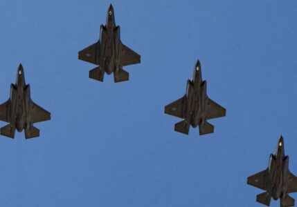 Raportohet për mbi 50 aeroplanë luftarakë amerikanë drejt Lindjes së Mesme për 24 orë