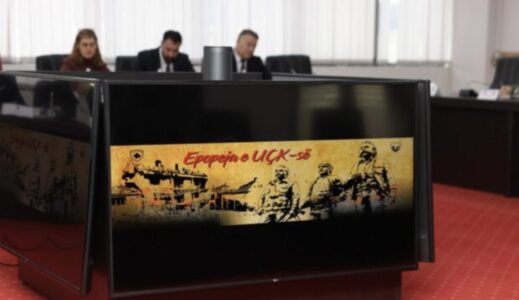 Nisin përgatitjet për Epopenë e UÇK-së, miratohet edhe logoja zyrtare