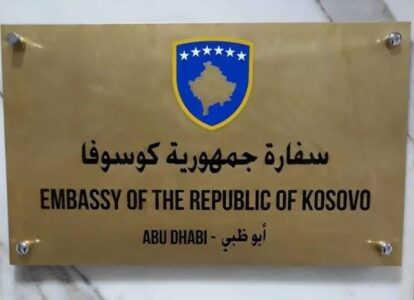 Njoftim nga Ambasada e Republikës së Kosovës në Abu Dhabi pas sulmeve të Izraelit ndaj Iranit