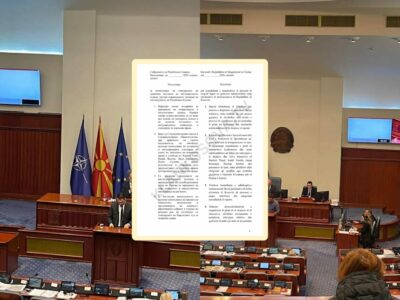 Kjo është rezoluta në mbrojtje të çlirimtarëve, Kuvendi i Maqedonisë së Veriut ndërpret punimet
