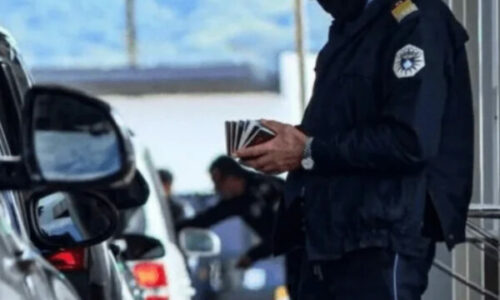 I ofroi 5 euro ryshfet policit në Vërmicë, arrestohet shtetasi i Maqedonisë së Veriut