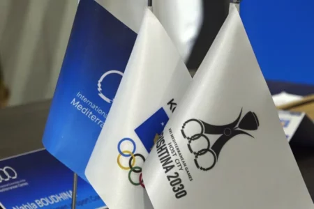 Deri më 25 mars afati për aplikim për logon dhe brendimin e “Prishtina 2030”