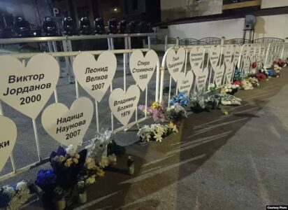 Një vit pas tragjedisë, plagët e Koçanit thellohen