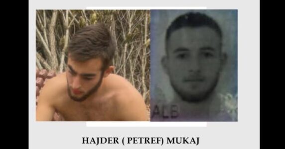 Policia e Kosovës shpall në kërkim një person për kultivim dhe shpërndarje të narkotikëve