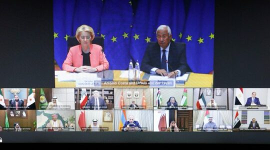 BE gati të ‘forcojë’ operacionet për të mbrojtur trafikun detar të Lindjes së Mesme