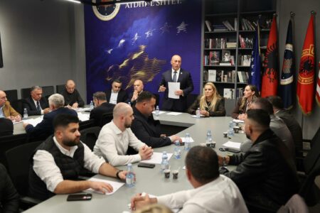 AAK thërret konferencë për media sot, nuk dihet arsyet