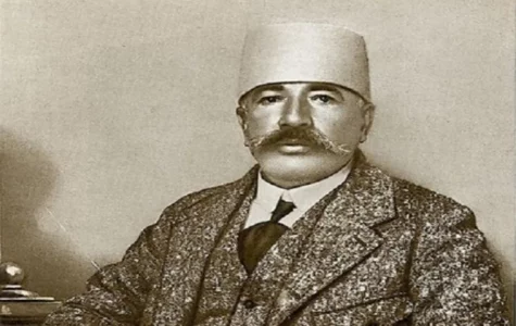 101 vjet nga vrasja e Bajram Currit