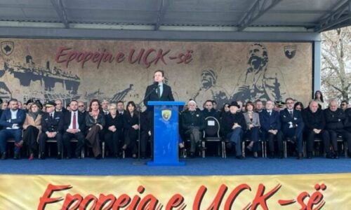 Kurti në kazermën “Adem Jashari: Populli e ka UÇK-në e UÇK-ja epopenë e saj