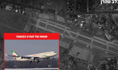Izraeli: E kemi shkatërruar aeroplanin e Khameneit