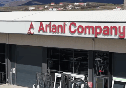 Fabrika për dyer dhe dritare Ariani Company 14 vjet inovacion, cilësi dhe besim!