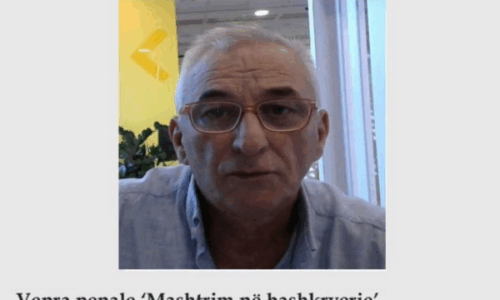 Policia kërkon ndihmën e qytetarëve për identifikimin e këtij personi, dyshohet për mashtrim në bashkëkryerje