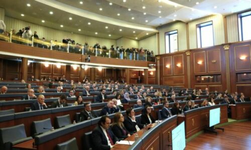 Kuvendi miratoi katër marrëveshje ndërkombëtare