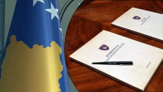 9 Prilli, Dita e Kushtetutës së Republikës së Kosovës