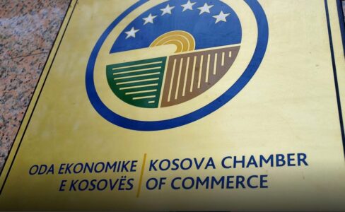 Vendimi i Gjykatës Komerciale për dëmshpërblim në vlerë mbi 32 milionë euro, OEK: Drejtësia të veprojë në mënyrë të pavarur