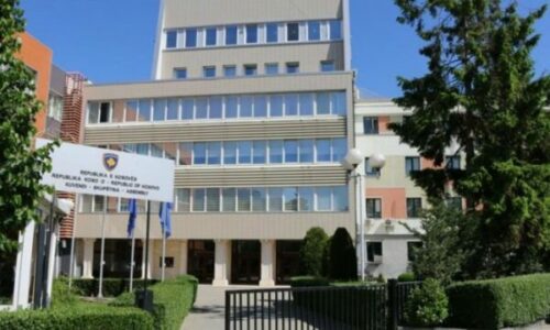 Sot shqyrtohen në Komision aplikacionet për anëtarë të KGJK-së