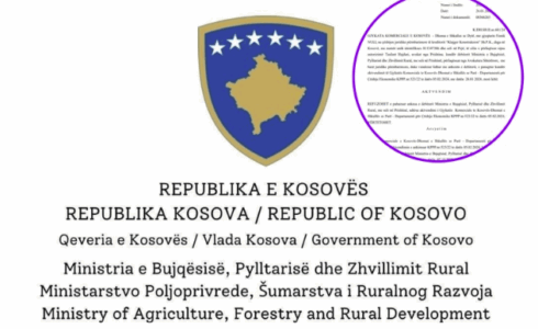 Ministria e Bujqësisë humb rastin në gjykatë, detyrohet të paguajë mbi 100 mijë euro kreditorit