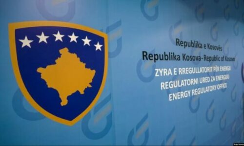 ZRRE raporton në Komisionin për Ekonomi për tarifat e energjisë elektrike